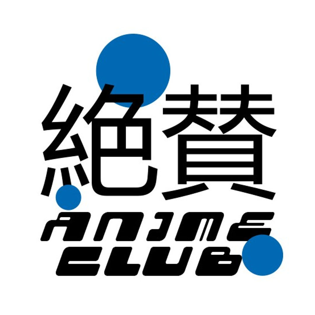 Rave Anime Society